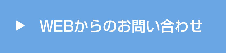 webcontact
