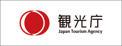 kankocho