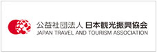 kankokoshinlogo